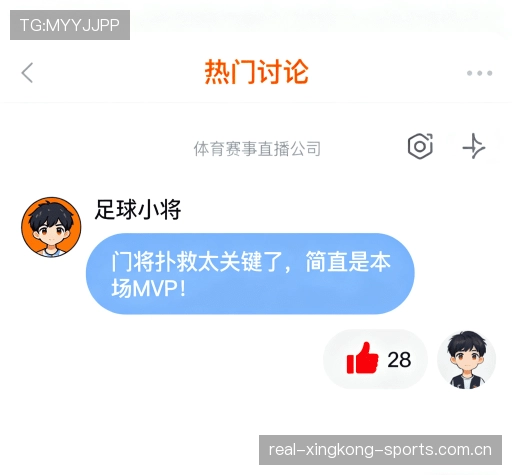 评价之声专栏
